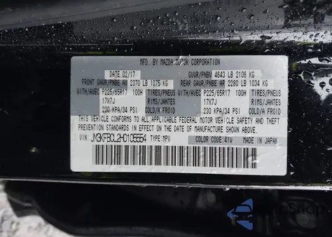 2017 Mazda Cx-5 Touring from USA, damaged, VIN JM3KFBCL2H0105554